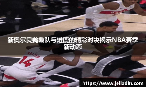 beats365亚洲版官网