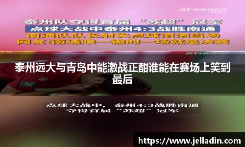 beats365官方网站